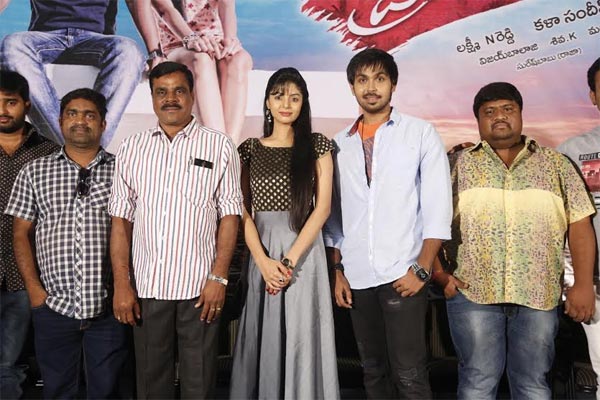 premikudu movie,manas,sanam shetty,kala sandeep  'ప్రేమికుడు' మూవీ లోగో లాంచ్!